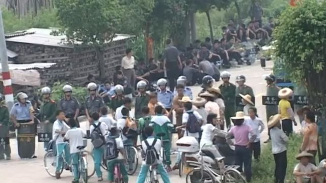 太石村 第2集：鱼水和谐 (艾晓明 - 2006)