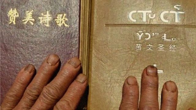 麦地冲的歌声 (胡杰 - 2014)