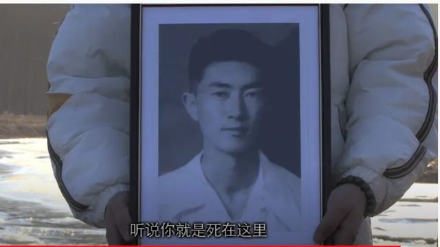 辽西纪事 (胡杰 - 2017)