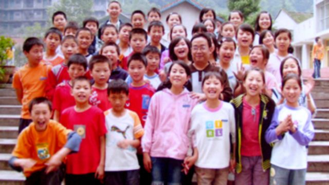 我们的娃娃 (艾晓明 - 2009)