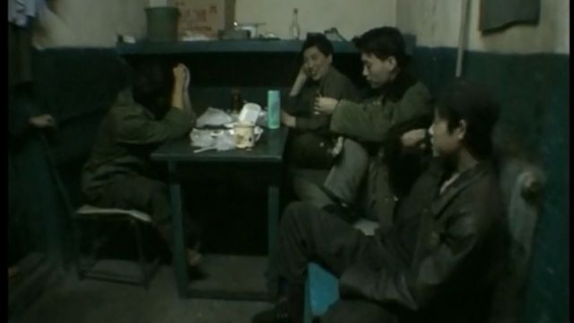 铁西区 1 工厂 上集 (王兵 - 2002)