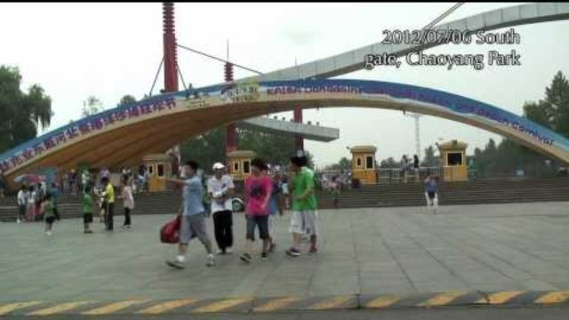 马勒戈壁 The Mala Desert (艾未未 - 2012)