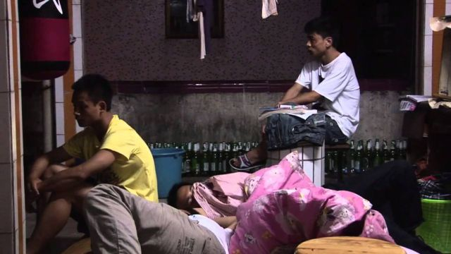 花好月圆 (艾未未 - 2011)