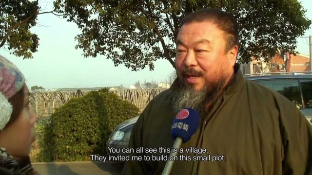 河蟹房子 The Crab House (艾未未 - 2012)