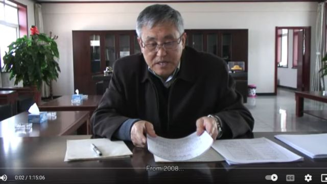 你应该能听懂我说的话 You Know What I Mean 英文字幕 (艾未未 - 2014)