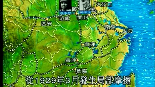 一寸河山一寸血 第五版 05-08集 (陈君天 刘侃如 - 2007)