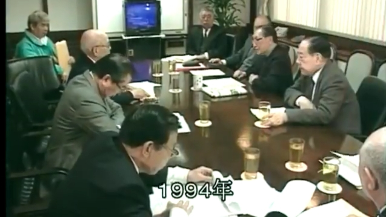 一寸河山一寸血 第五版 41-42集 后记 (陈君天 刘侃如 - 2007)