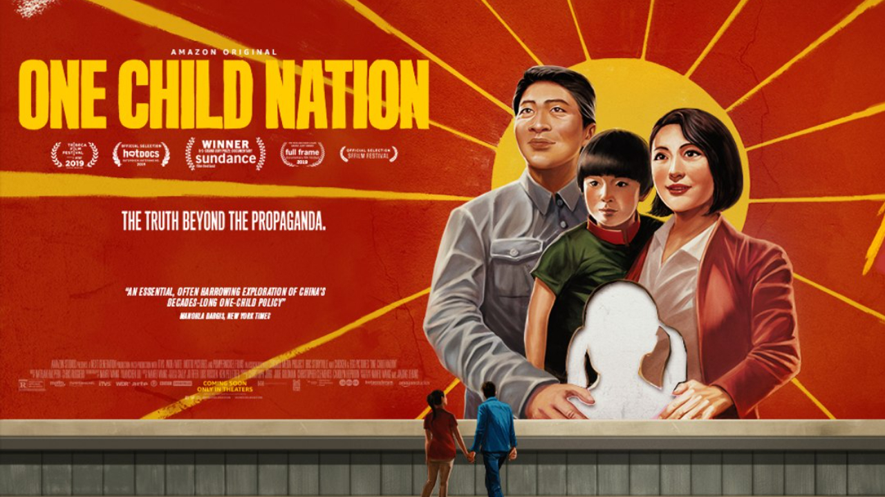 独生之国 One Child Nation 英文字幕 (王男栿 张嘉玲 - 2019)
