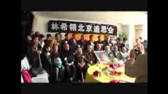 北大五一九 中文字幕 (韩松 - 2015)