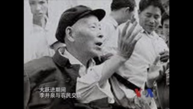 解密时刻: 大饥荒 - 谁骗谁？ (2012)