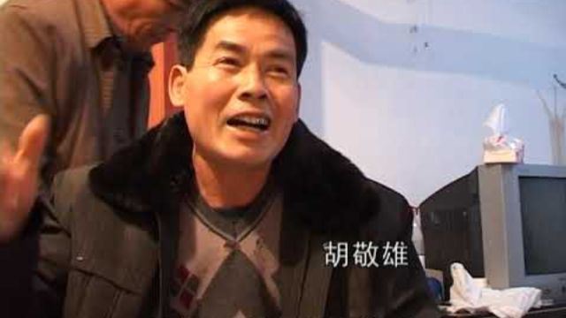 反君城 (何杨 - 2011)