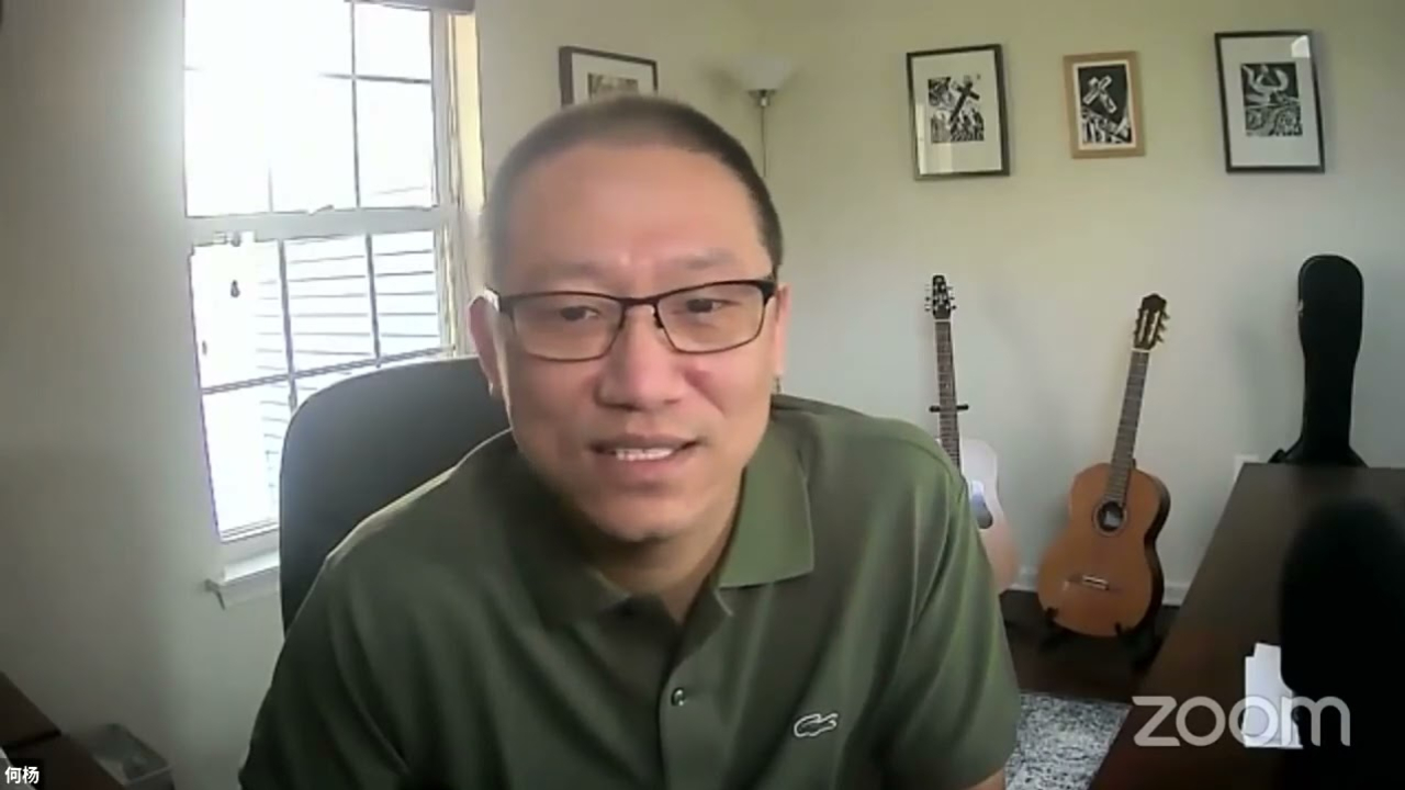 我的人权纪录片生涯——一条历练与救赎之路 (何杨 - 2022)