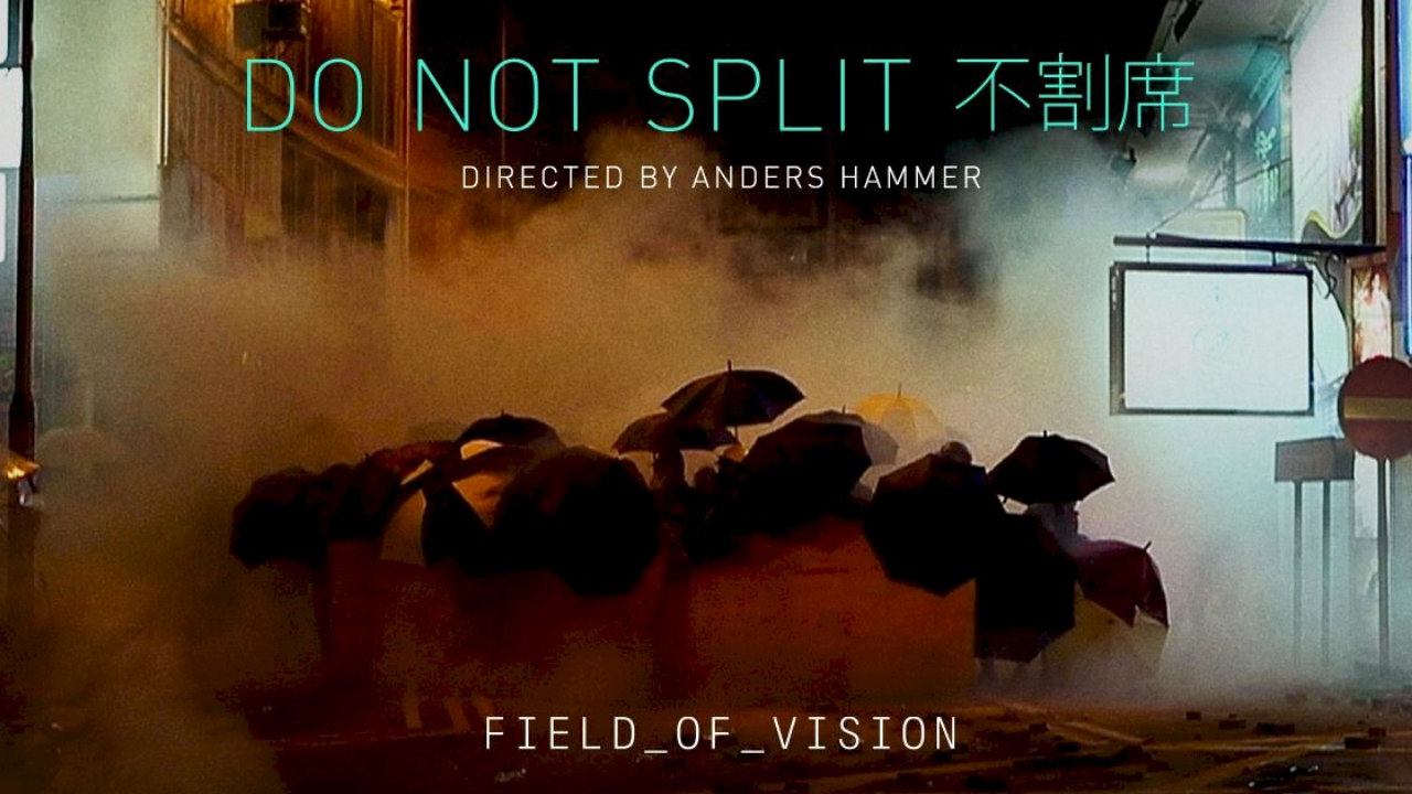 不割席 (Anders Hammer - 2020) + 5位香港人的親身經歷(公视论坛)
