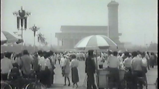 广场 The Square (段锦川, 张元 - 1994)