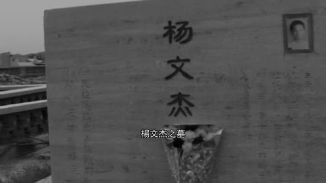 克拉玛依 (徐辛 - 2010)