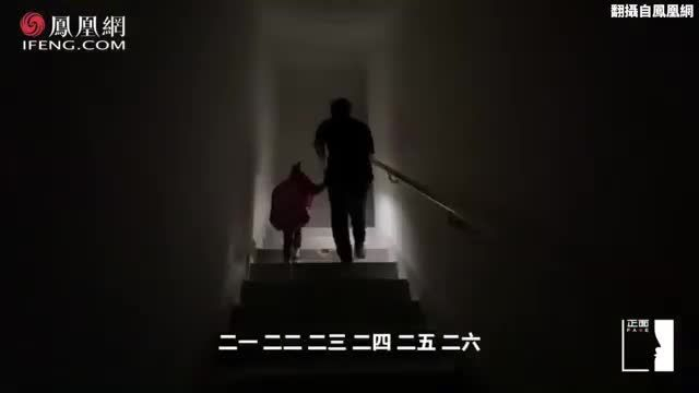 我家住在烂尾楼 (郑海鹏 - 2023)