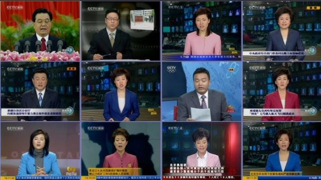 折腾 (王我 - 2010)