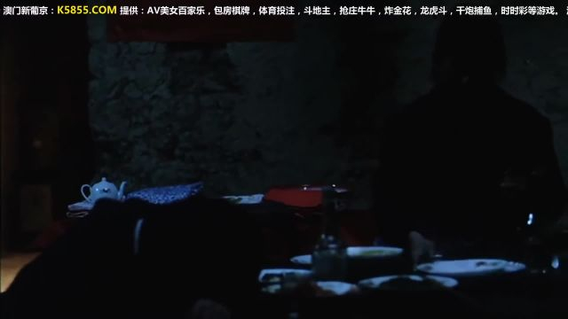 盲山 (李扬 - 2007)